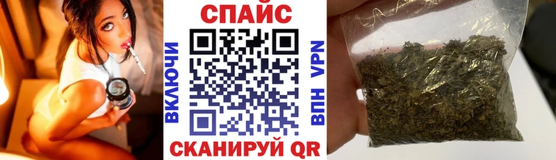 БУТИРАТ вода Полярный