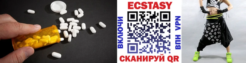купить закладку  Полярный  MEGA маркетплейс  ЭКСТАЗИ Punisher 