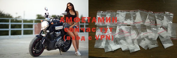 синтетический гашиш Абаза