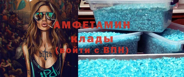 mix Алексеевка