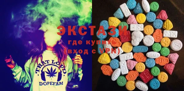 COCAINE Алексин