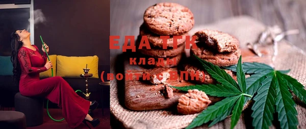 стаф Абинск
