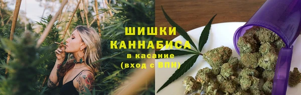стафф Абдулино
