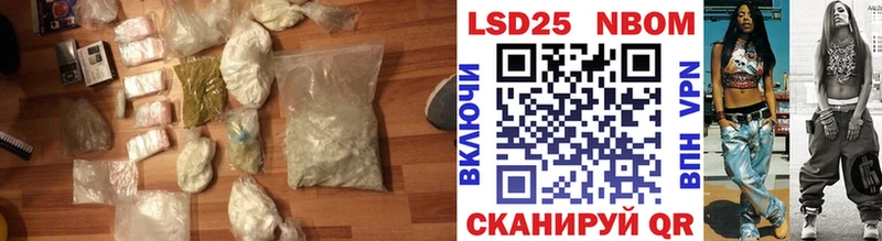 ЛСД экстази ecstasy  Полярный 