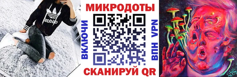 Псилоцибиновые грибы Psilocybine cubensis  Полярный 