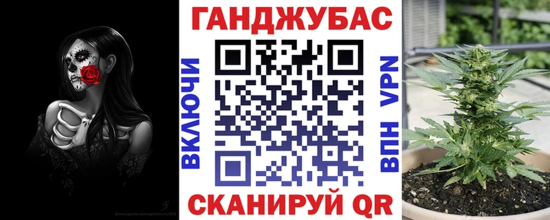 где продают Полярный Конопля SATIVA & INDICA